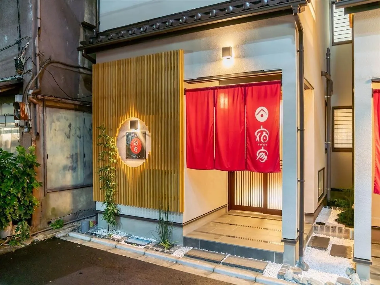 Holiday home Yadoya Yanagidori East Wing - Vacation Stay 49107V Tokyo